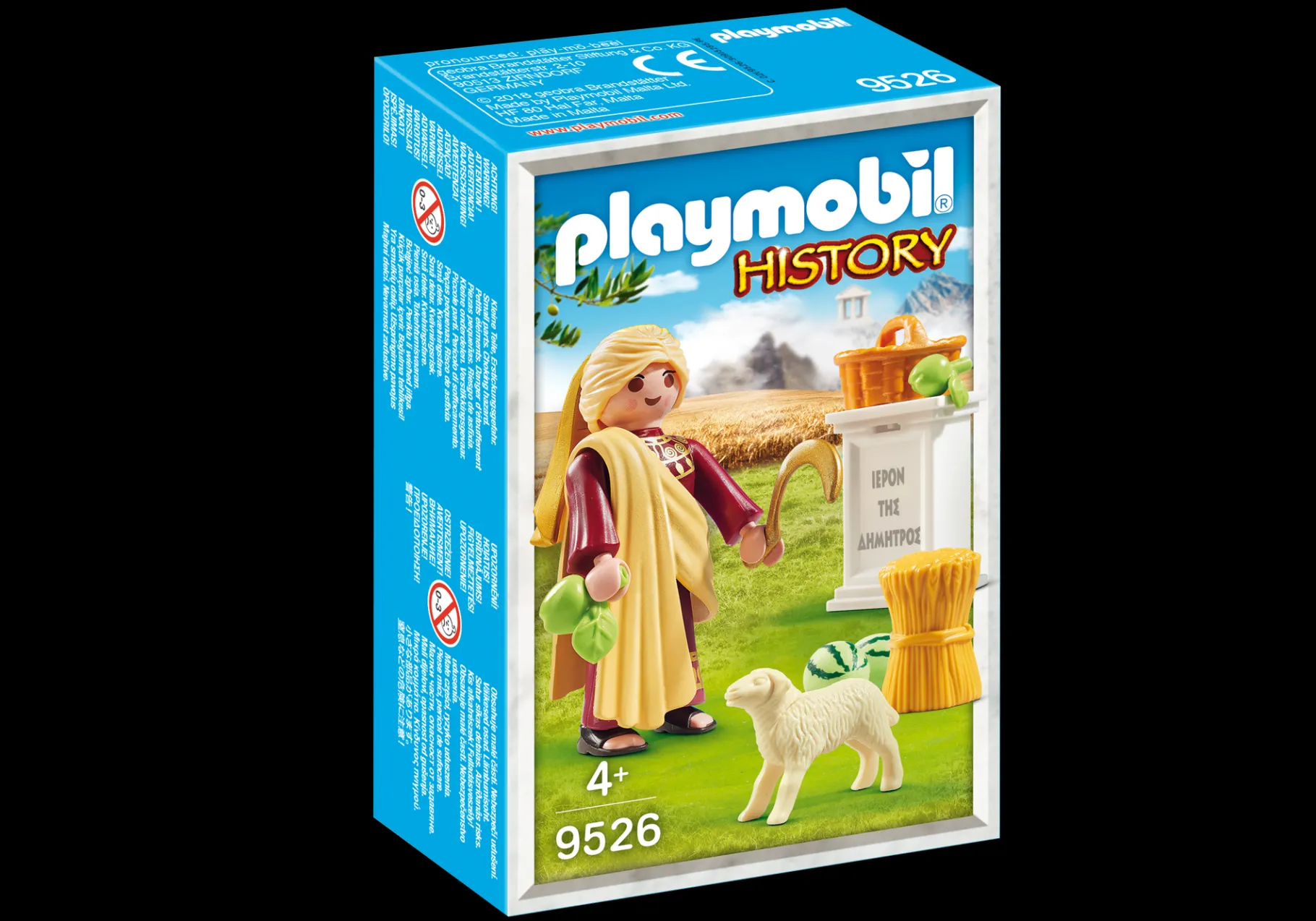 Demeter-PLAYMOBIL Clearance