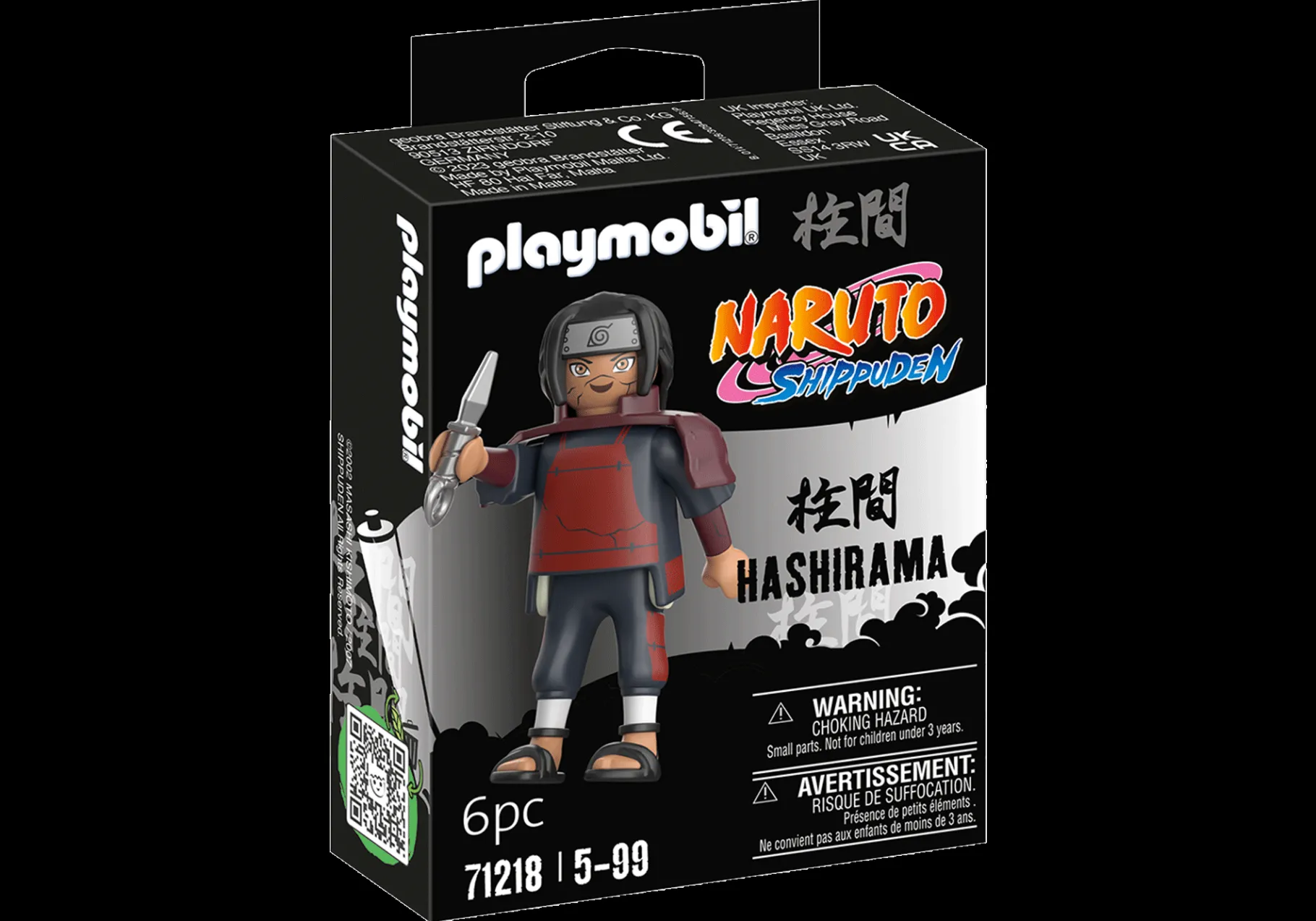 Hashirama-PLAYMOBIL Shop