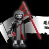 Hidan-PLAYMOBIL Discount
