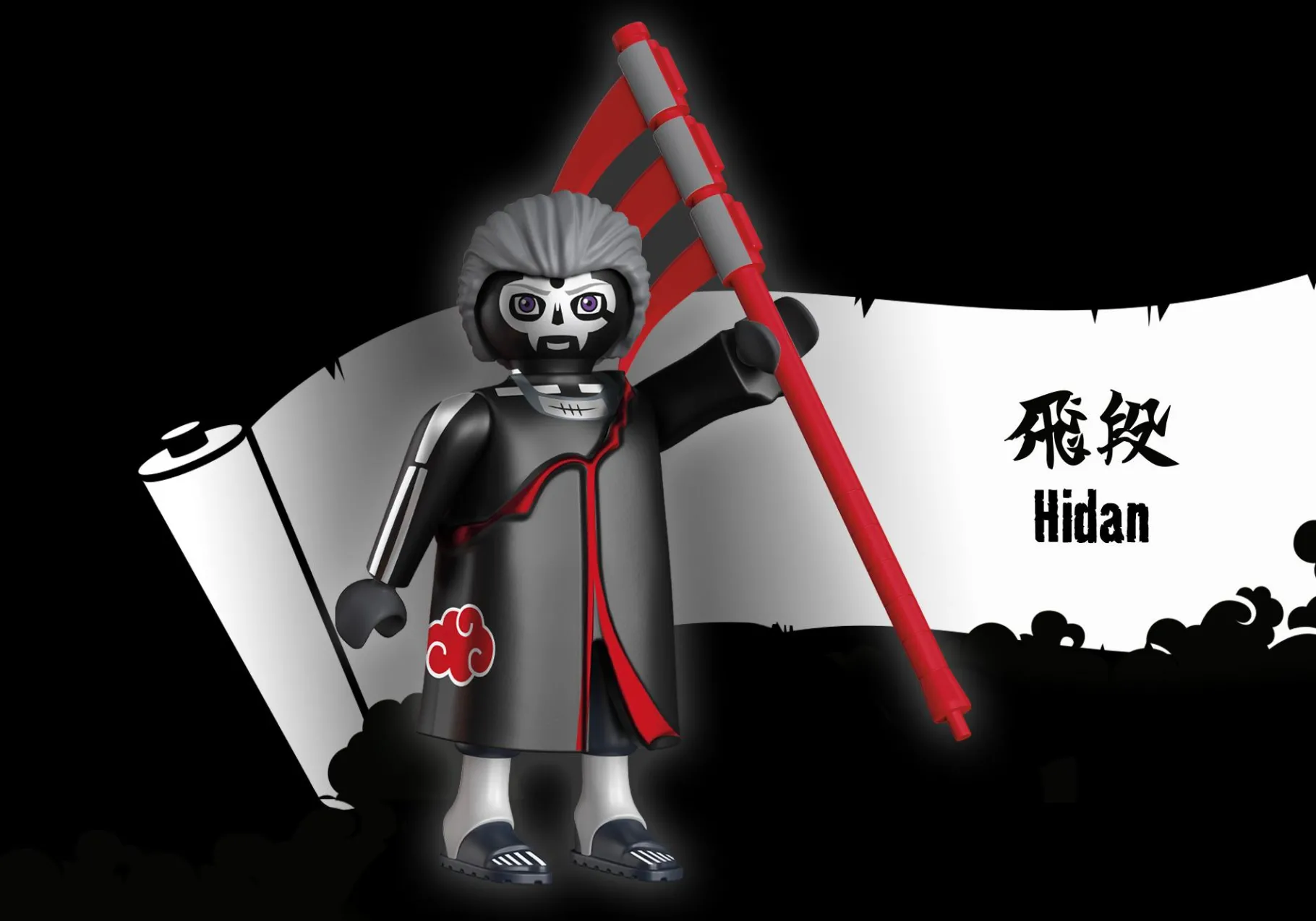 Hidan-PLAYMOBIL Discount