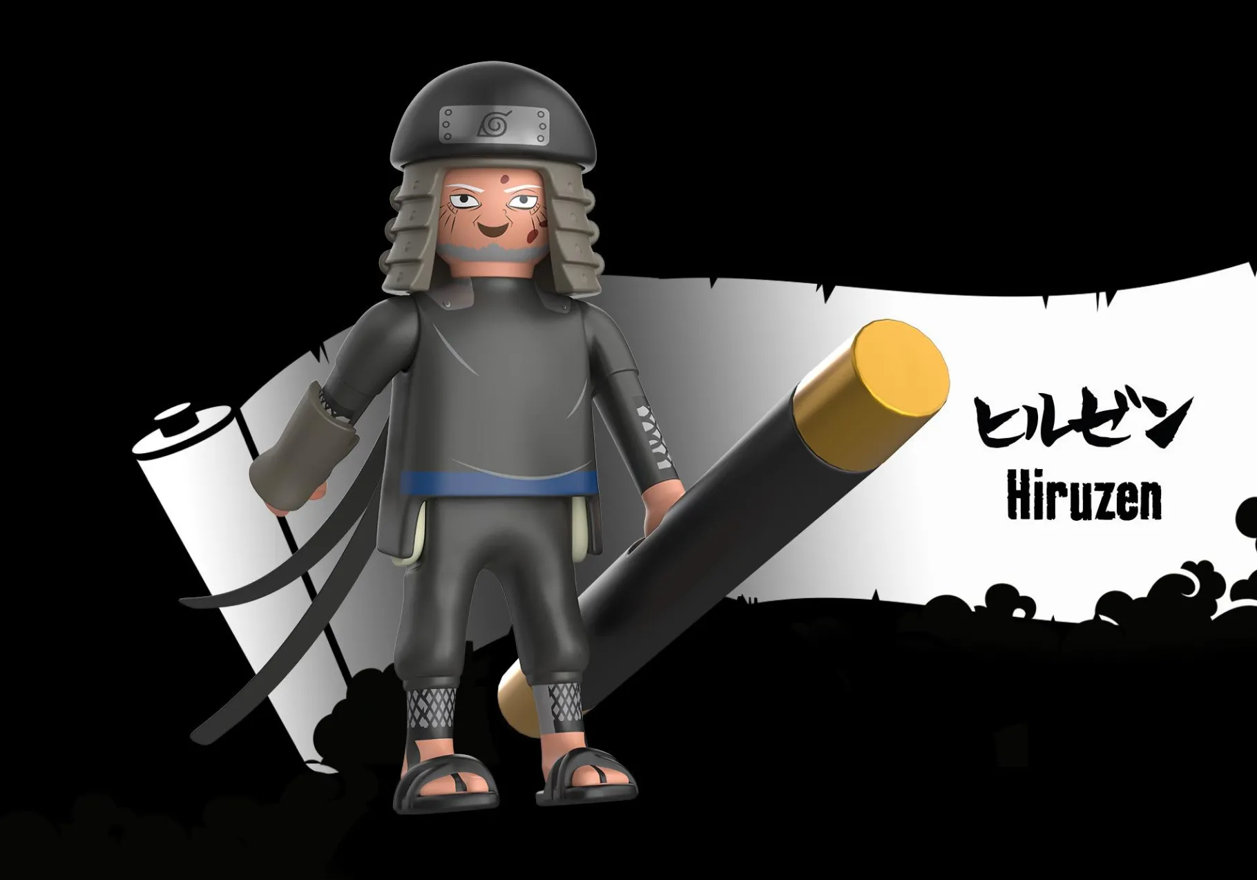 Hiruzen-PLAYMOBIL Clearance