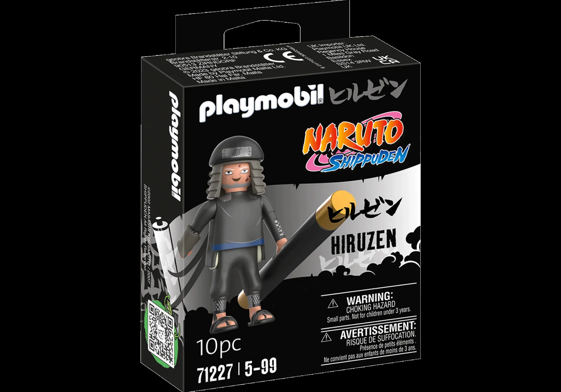 Hiruzen-PLAYMOBIL Clearance