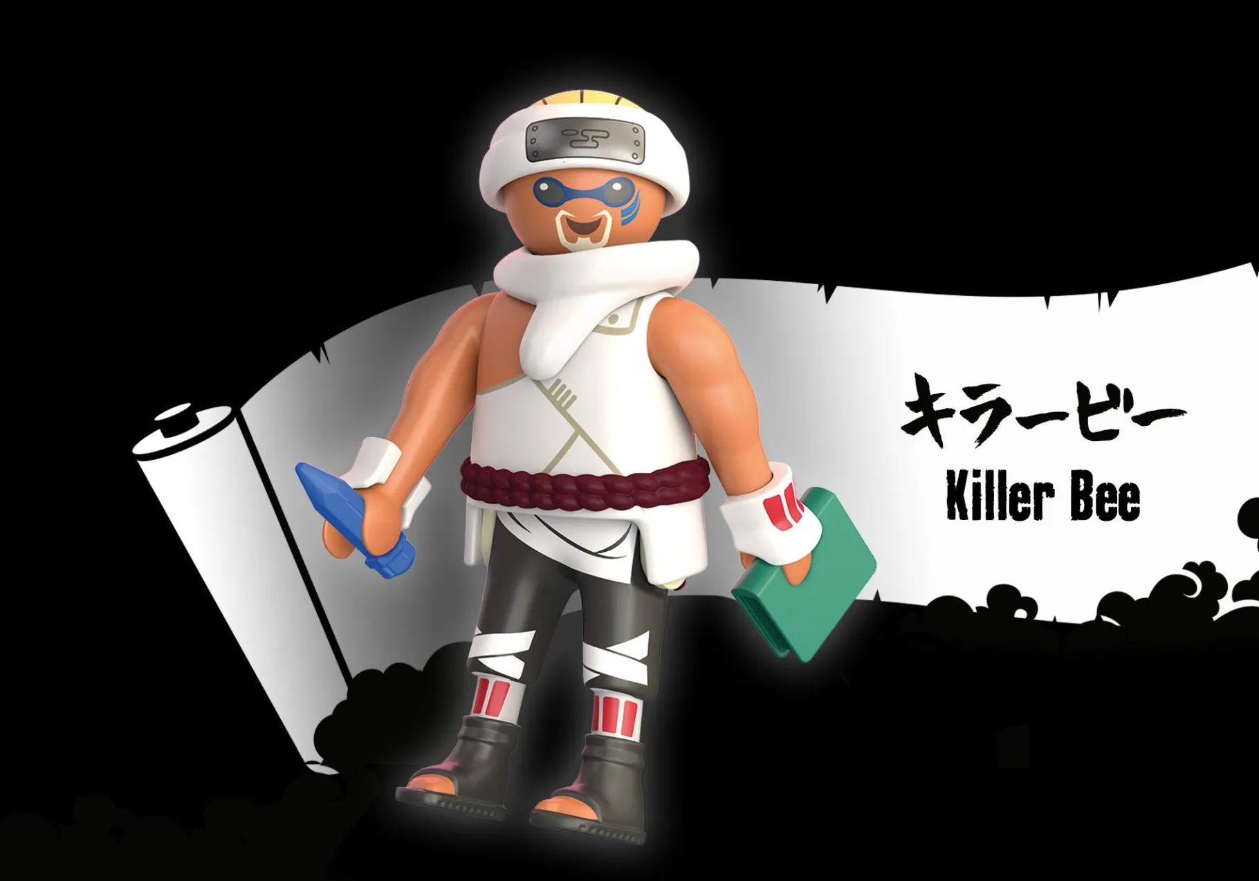 Killer Bee-PLAYMOBIL Hot