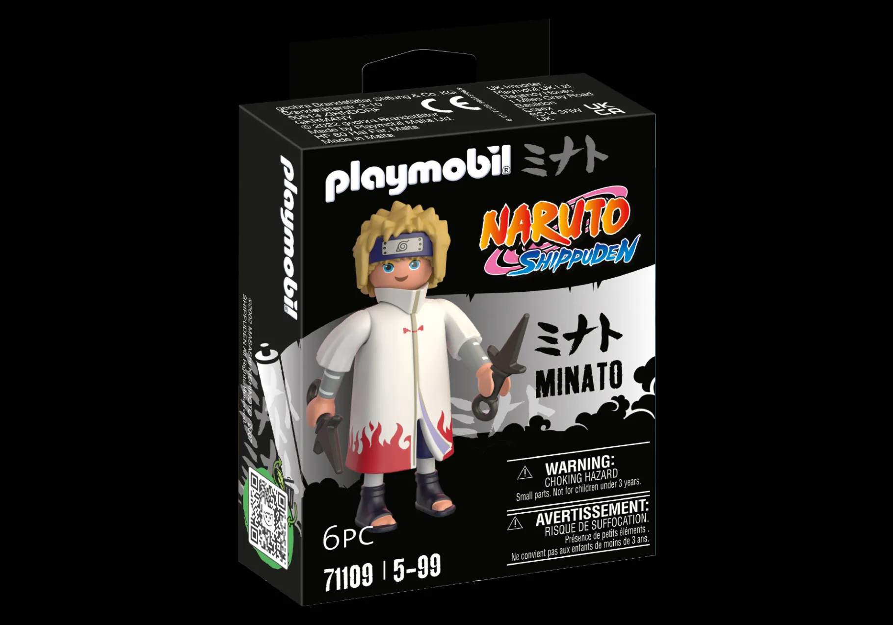 Minato-PLAYMOBIL Store