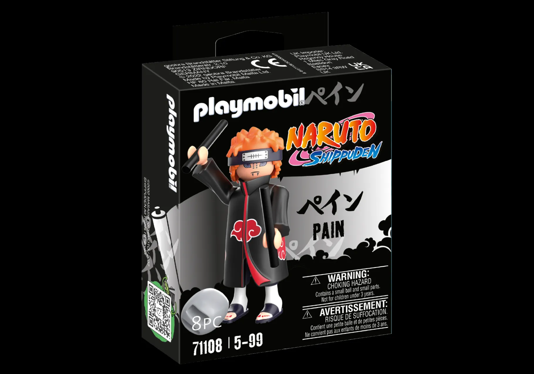 Pain-PLAYMOBIL Online