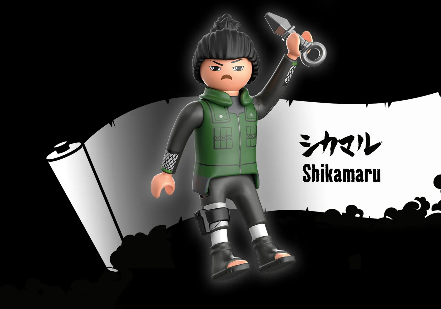 Shikamaru-PLAYMOBIL Best Sale