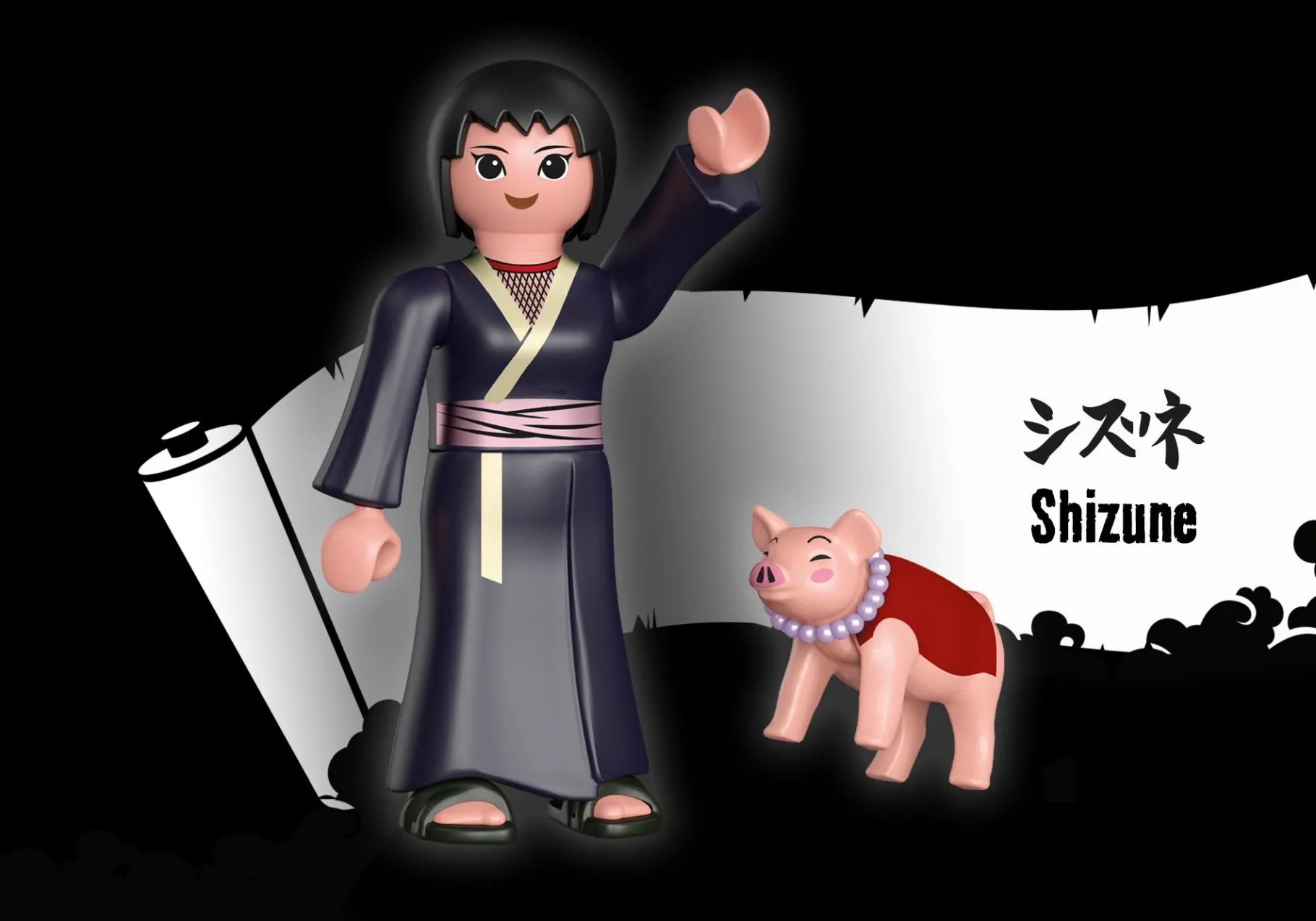 Shizune-PLAYMOBIL Discount