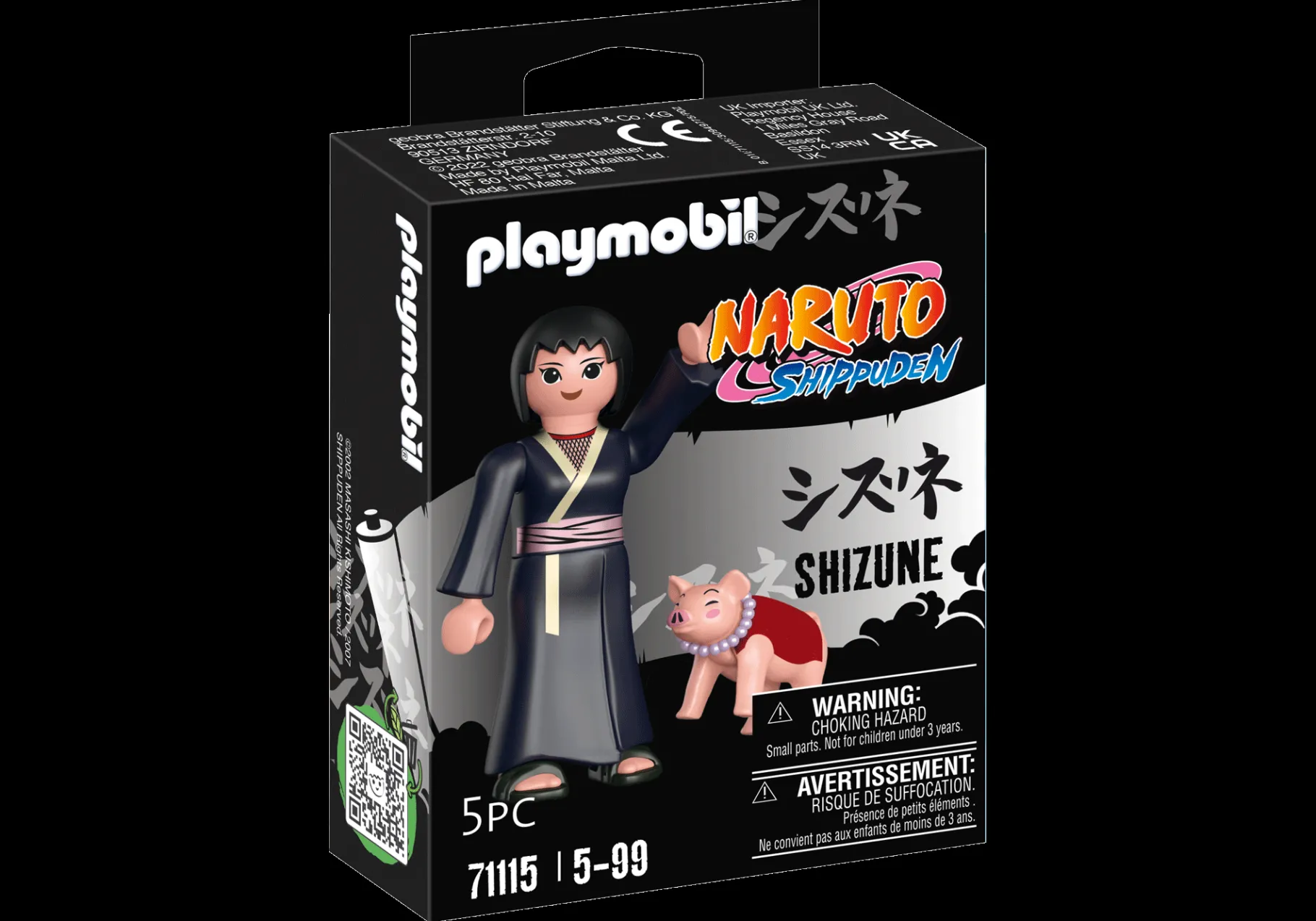 Shizune-PLAYMOBIL Discount